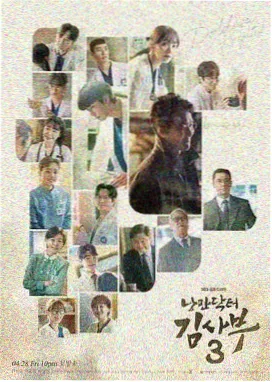 她们的名字电视剧免费播放完整版 第1集
