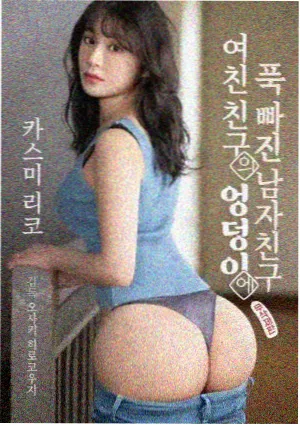 流金岁月