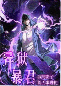 她们的名字 特辑