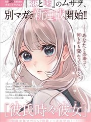秦海璐
